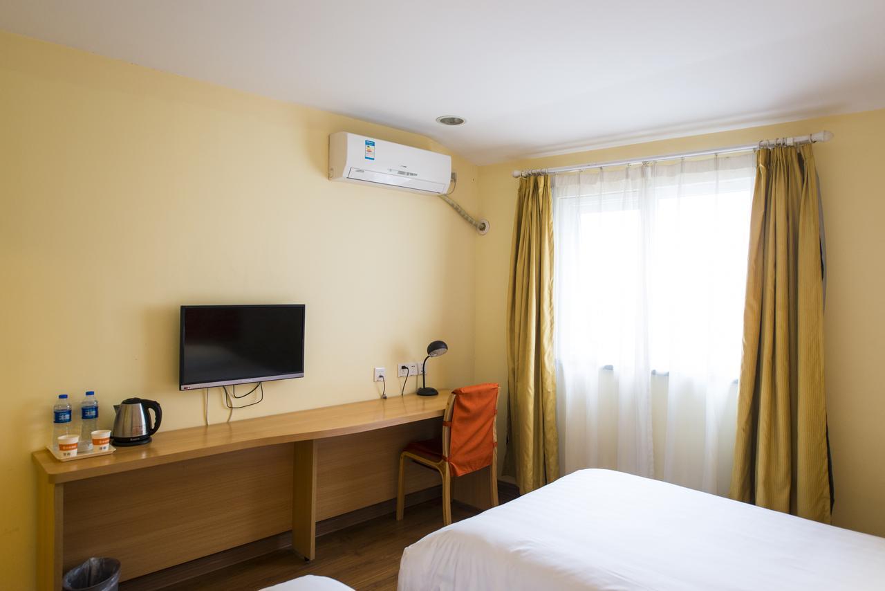 Home Inn Shanghai Daning International Guangzhong Road Circus City Exterior foto