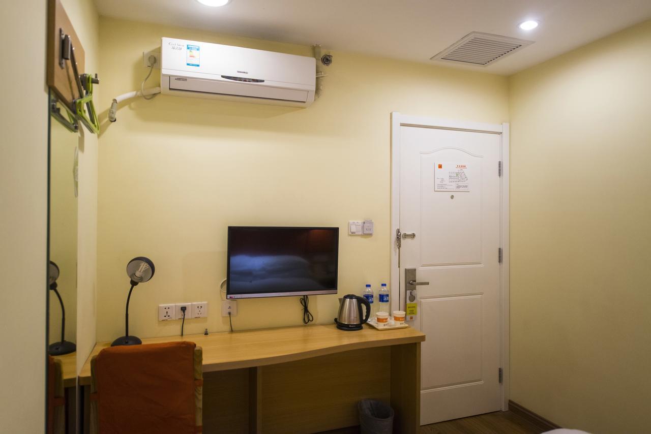 Home Inn Shanghai Daning International Guangzhong Road Circus City Exterior foto