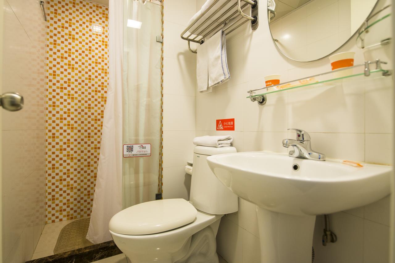 Home Inn Shanghai Daning International Guangzhong Road Circus City Exterior foto